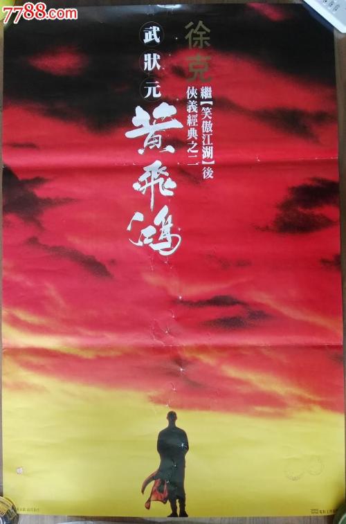 装修施工资质证书哪里能做