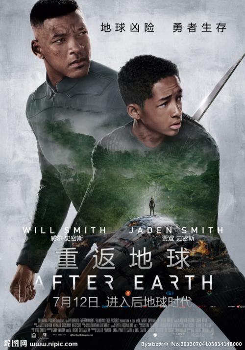 一比一仿中国工商银行存款证明