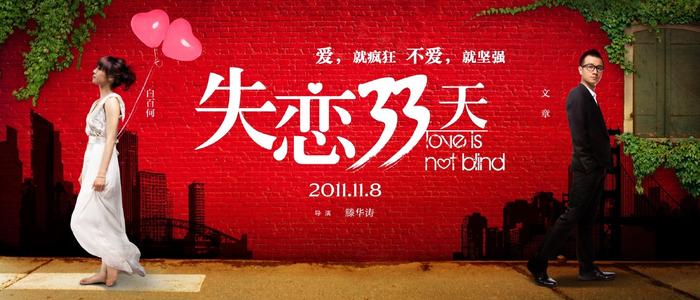 英国护照电子版 怎么买高仿
