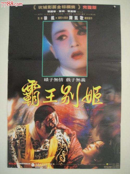 依隆大学文凭办理